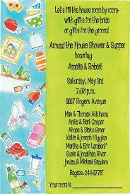 Around The House Shower Invitation From Picture Perfect Couples Invitations Couples Wedding Shower Invitations Bridal Shower Party Supplies