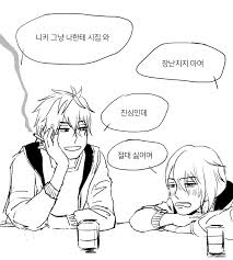 ~ i need to love my babies more oop í•´ì—°ê°¤ ê²Œìž„ íŒ¥ ë¦°ë„¤ë‹ˆí‚¤ ë'˜ì´ì„œ ì—°ìŠµ ëë‚˜ê³  ìˆ ë§ˆì…¨ìœ¼ë©´ ì¢‹ê² ë‹¤