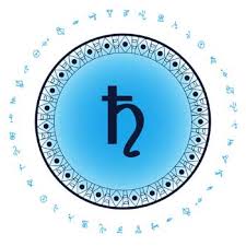 What is saturn in astrology? Alchemy Planet Symbols And Meanings On Whats Your Sign Com