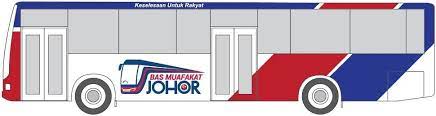 1201 x 1920 jpeg 164 кб. Bas Muafakat Johor Bmj Portal Rasmi Majlis Perbandaran Batu Pahat Mpbp