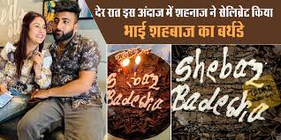 उमेश नाम का बर्थडे केक. à¤² à¤•à¤¡ à¤‰à¤¨ à¤¦ à¤° à¤° à¤¤ à¤‡à¤¸ à¤… à¤¦ à¤œ à¤® à¤¶à¤¹à¤¨ à¤œ à¤¨ à¤¸ à¤² à¤¬ à¤° à¤Ÿ à¤• à¤¯ à¤­ à¤ˆ à¤¶à¤¹à¤¬ à¤œ à¤• à¤¬à¤° à¤¥à¤¡ à¤¦ à¤– à¤¸ à¤² à¤¬ à¤° à¤¶à¤¨ à¤• à¤¤à¤¸ à¤µ à¤° Shehnaz Gill Celebrate His Brother Shehbaz Badesha Birthday In