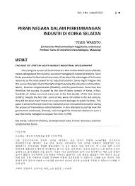 Bahasa indonesia dalam informasi dan iklan di ruang publik kota. Inakos Journal Vol 2 No 1 By Inakos Issuu