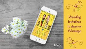 Invite Friends For Your Marriage Through Whatsapp Marriage Invitations Invitations Wedding Cards