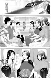 Semoga di chapter 2 komik ini dapat menghibur kalian semua. Kinjo Yuuwaku Godou Onsen Ryokou Hen Original Work