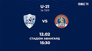 23 декабря 1891 место рождения: U 21 Fk Minaj Fk Lviv Youtube