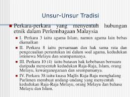 Perkara 3 perlembagaan persekutuan memperuntukkan bahawa islam adalah agama bagi persekutuan. Perlembagaan Malaysia Dalam Konteks Hubungan Etnik Di Malaysia Ppt Download