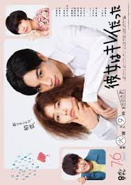Watch nevertheless (2021) episode 8. Kanojo Wa Kirei Datta 2021 Episode 5 English Sub Dramacool Watch Online