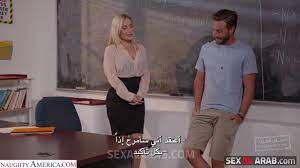 معلمتي الأسترالية - سكس استرالي مترجم