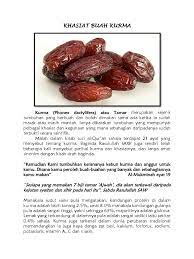 Buah kurma ajwa tidak hanya memiliki rasa yang lezat untuk dinikmati tapi manfaat serta khasiat yang baik untuk kesehatan. Khasiat Buah Kurma
