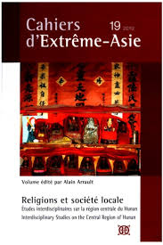 Liturgi natal ppgt terbaru perayaan natal pemuda jpk 2019 sinode gmibm : Daubing Lips With Blood And Drinking Elixirs With The Celestial Lord Yin Jiao The Role Of Thunder Deities In Daoist Ordination In Contemporary Hunan Persee