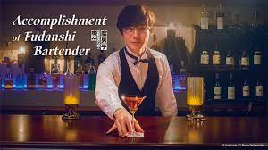 Accomplishment of fudanshi bartender