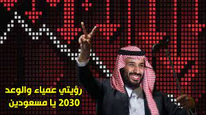 We did not find results for: Ø¥Ù†Ù‡ÙŠØ§Ø± Ø³ÙˆÙ‚ Ø§Ù„Ø£Ø³Ù‡Ù… Ø§Ù„Ø³Ø¹ÙˆØ¯ÙŠ Youtube
