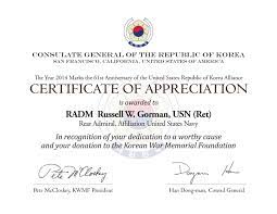Presidential letters of appreciation for members retiring with 30 or more years of service must be request via the personnel service center (psc). University Retirement Certificates Sample Retirement Certificate Template Or With Plus