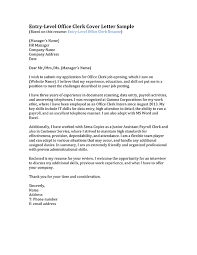 Clerical cover letter (text format) make sure you use proper cover letter format to ensure that your cover letter is readable and professional. Data Entry Clerk Cover Letter Examples Sample Cover Letter