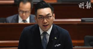 何桂藍亦向楊岳橋提問，指對方曾指有 35+ 便會否決財政預算案及政府議案，質疑對方投機，楊岳橋反駁「過去半年內會戰線，係邊個打出嚟？」 「如果你講嘅投機，係換來國家級攻擊，咁我都唔知咩叫唔係投機。」 鄒家成則問楊岳橋，泛民在去. Emily Online çŸ­ç‰‡ æ¥Šå²³æ©‹å‹•è­°æª¢è¨Žå–®ç¨‹è­‰ä½†ä¸åœ¨å¸­æ¢å›å½¥å®£å¸ƒä¼'æœƒ 17 58 20190109 æ¸¯èž å³æ™‚æ–°èž æ˜Žå ±æ–°èžç¶²