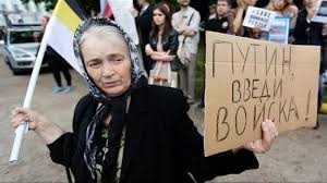 Війна зруйнувала понад 13 тисяч будинків на Донбасі, - МВС - Цензор.НЕТ 9822