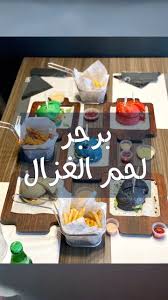 Yummy Jeddah Videos Facebook