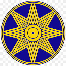 Veneralia vinalia rustica vinalia urbana: Kids Icon Sumer Star Of Ishtar Inanna Mesopotamia Tshirt Goddess Symbol Queen Of Heaven Octagram Sumer Star Of Ishtar Inanna Png Pngwing