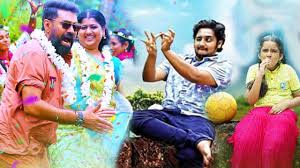 Aanakallan full movie download tamilrockers mp3 & mp4. Biju Menon Malayalam Full Movie Malayalam Comedy Movies Kisan Malayalam Full Movie Youtube