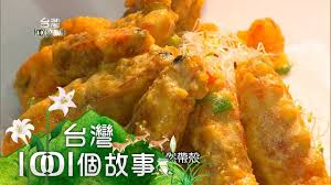 老婆婆花捲 台南肉圓王 公務員片鴨 香腸蔥油餅 愛吃鬼潤餅第261集 台灣1001個故事 2015年 food meat chicken