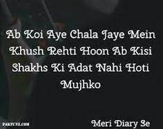 Check spelling or type a new query. 110 Attitude After Breakup Ideas Breakup Hindi Quotes Feelings Quotes