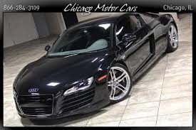 Image result for Phantom Black 2009 R8