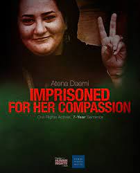 Hamas, on the other hand, insists that. Atena Daemi Begins New Prison Sentence On Day She Was To Be Freed Center For Human Rights In Iran
