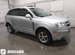 Image result for Smokey Eye Gray 2012 Captiva