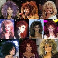 Pin By Dan Curry On 80s Junk 80s Big Hair 80s Hair 80s Hair Bands