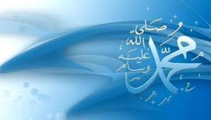 Islamicdesktop.net is your first and best source for all of the information you're looking for. 95 Kaligrafi Allah Dan Muhammad Dengan Gambar Dan Tulisan Arab Yang Indah Hitam Putih Menyala