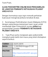 Di dalam rujukan itu terdapat beberapa contoh soalan, nota dan tips menjawab soalan. E Semakantime Spa Gov My Definisi Daya Tahan Otot Examonline53 Spa Gov Has The Lowest Google Pagerank And Bad Results In Terms Of Yandex Topical Citation Index