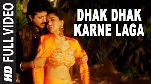 Dhak Dhak Karne Laga Beta Anilkapoor Madhuridixit Anuradhapaudwal Uditnarayan T Series Hindi Video Songs Songs 90s Songs The Age Of Aquarius