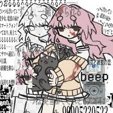 Mukou Aoi Totono hentai videos, GIFs, and images | R34.app