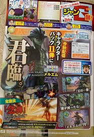 Basically, characters will unlock at specific . Jump Force Dlc Character Meruem From Hunter X Hunter Announced Gematsu