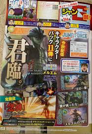 Jump force has a total of 40 characters in the game and bandai could add some more but for now, everyone who has purchased the game can unlock . Jump Force Dlc Character Meruem From Hunter X Hunter Announced Gematsu