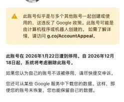 Gemini学生认证被取消？那就直连源头API：手用Grsai API+Cherry ...