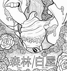 Download and print these printable indian coloring pages for free. Indie Rock Coloring Book Pages Coloring Home