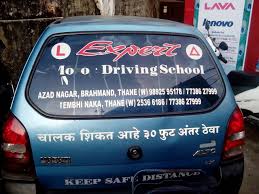 Image result for Mobile schools When there is a wheel