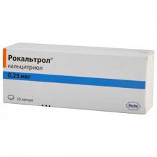 We did not find results for: Rocaltrol Calcitriol 0 25mcg 30 Capsules Buy Online