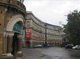 Horniman Circle | MeMumbai