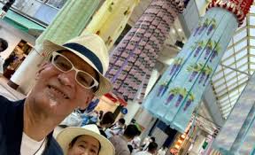 Celebrating Oshogatsu, a Traditional Japanese New Year