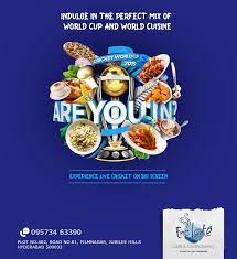 world cup 2019 confectionery world cuisine world cup