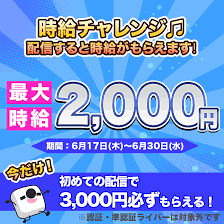 17 - Your Lifes Moments