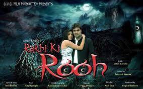 Get access to unlimited free song download, movies, videos streaming, video songs, short films, tv shows and much more at hungama. Dunia Belajar New Hollywood Horror Movies In Hindi