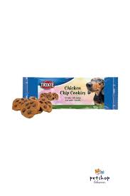 Trixie Chicken Chip Cookies 100 g | pet shop Lebanon
