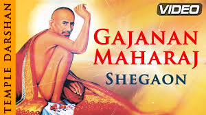 Shree gajanan maharaj sansthan, shegaon hanuman mantra saint, hanuman png clipart. Gajanan Maharaj Shegaon Gan Gan Ganat Bote Live Darshan Youtube
