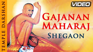 Get the latest shree gajanan maharaj images quotes wallpaper status photo download for free with best shegaon gajanan maharaj status images in marathi. Gajanan Maharaj Shegaon Gan Gan Ganat Bote Live Darshan Youtube