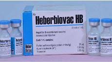 Vacuna Contra La Hepatitis B Un Logro De La Ciencia Cubana Infomed Centro Provincial De Informacion De Ciencias Medicas De Cienfuegos