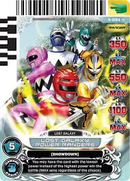 0.0 (0 votes) click here to rate Lost Galaxy Power Rangers Trading Card Power Rangers Ranger Power Rangers Lost Galaxy