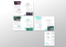 Adapun pamflet yang akan dibuat adalah pamflet donor. Apa Saja Tips Desain Pamflet Yang Menarik Ilmu Desain Komunikasi Visual Dictio Community